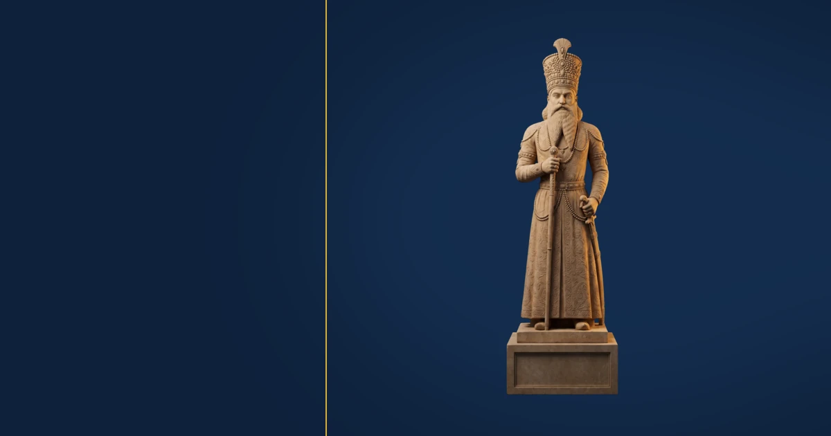 Fath-Ali Shah Qajar