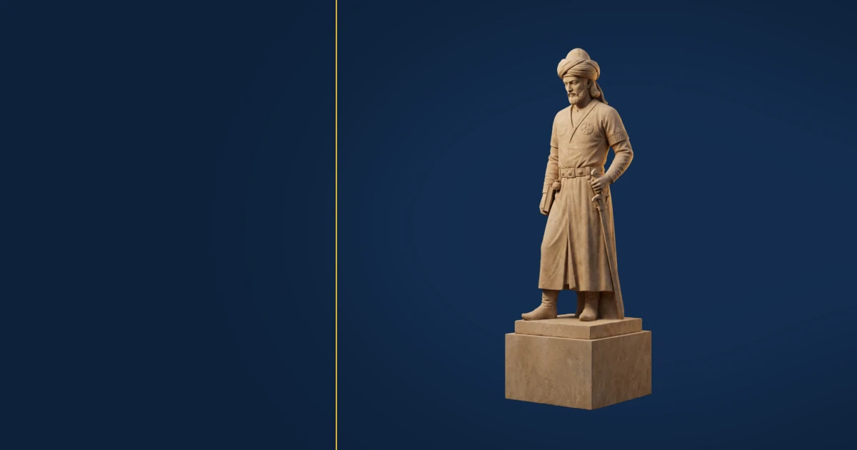 Nasr II ibn Ahmad