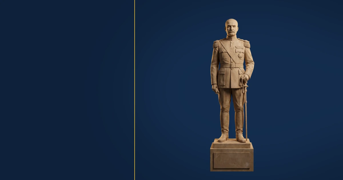 Reza Shah Pahlavi