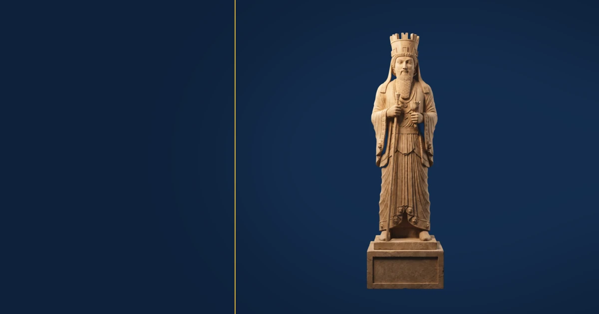 Xerxes I